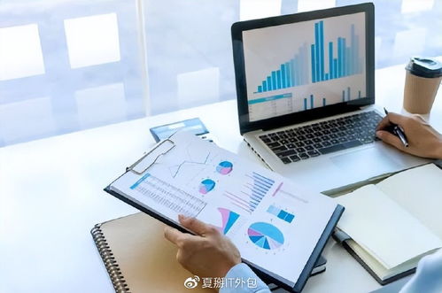 綠色制造浪潮下的IT安全與數(shù)據(jù)隱私 企業(yè)級(jí)外包服務(wù)的新機(jī)遇