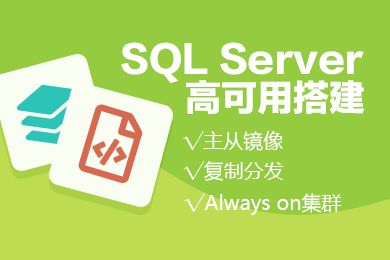 信息系統集成項目管理軟件 阿里云云市場產品與知識詳解