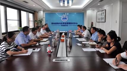 內蒙古環(huán)投集團與生態(tài)環(huán)境部固體廢物與化學品管理技術中心達成戰(zhàn)略合作，共筑北方生態(tài)安全屏障